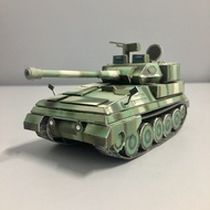 1:43 FV101 Scorpion Tank #
