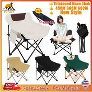 New Foldable Chair Camping Chair Moon Chair Stool Outdoor Hiking Chairs Fishing Picnic Beach Kerusi Lipat Kerusi