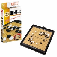 Hanayama Go (Igo) Game Board Portable h5322