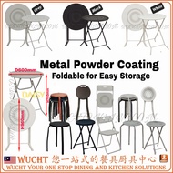 【WUCHT】60CM Foldable Metal Folding Round Table Cafe Table Dining Table Black Table Grey Table White 