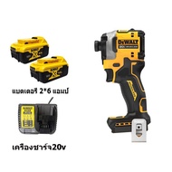 DEWALT DCF850 (1 Charger 2 Batteries) 20V ไขควงสว่านไฟฟ้าไร้แปรงถ่าน เครื่องชาร์จมัลติฟังก์ชั่นกันกร