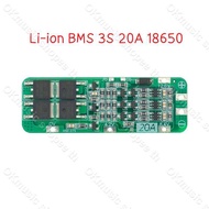 [ถูกสุด🇹🇭✅][ส่งด่วนในไทย]บอร์ดชาร์จแบตเตอรี่ลิเธียม Li-on 18650 BMS 3s 12.6V BMS 4s 16.8V BMS 5s 21V