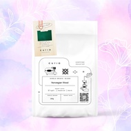 200g Curio Special Blend [Norwegian Wood] Light Roast by Curio Coffee Roaster