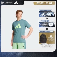 [CHỈ 10-11.9-VOUCHER 40%] adidas Training Train Essentials Feelready Logo Training Tee Men Green JW7