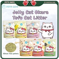 Jolly Cat Okara Soya Clumping Tofu Cat Litter - 6L (2.4kg) / Tofu Cat Litter