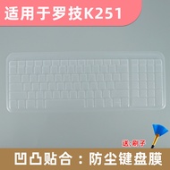 Suitable for Logitech (Logitech) MK251 Wireless Bluetooth Keyboard Mouse Set Keyboard Film K251 Wire
