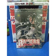 Raiders Comic (vol 8)