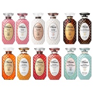 Moist Diane Scalp Smooth Straight/Damage Repair/Fresh Hydrating/Moist Shine/Volume Shampoo/Hair Trea