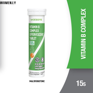WATSONS Effervescent Vitamin B Complex 15s Multivitamins Energy Boosting Immune Support Dietary Supp