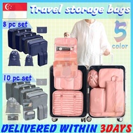✅[SG] Compression Travel Packing Cube Set / 8pc & 10pc Luggage Organiser/ Large Compression Nylon Tr