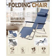 Lazy folding chair/kerusi malas/kerusi teman di hospital/kerusi lipat/kerusi lepak/kerusi malas/keru