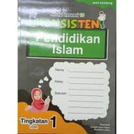 Modul Inovasi 10 Pendidikan Islam Tingkatan 1 - Tingkatan 5