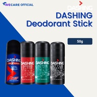 Dashing Deodorant Stick (50g) - (Active Spirit/Cool Aqua/Speed Surge/Style Legend) 4 Variants | We C