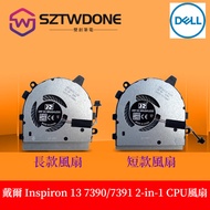 Dell Inspiron 13 7390/7391 2-in-1 CPU Fan 01XVDH 0HYPYN