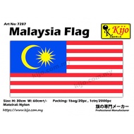 KIJO 1x2ft Malaysia Flag Nylon 7287