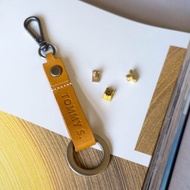 Personalized Leather Keychain