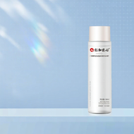 RENHEJIANGXIN | Hydrating Brightening Yellow-Removing Skincare Set