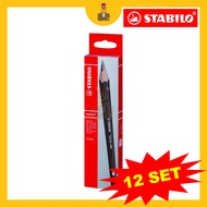 STABILO 12PCS Exam Grade Schwan 2B Pencils 2B Pensel (12 UNIT)