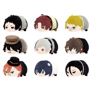 New Arrival Beast Bungo Stray Dogs Mochi-Mochi Mascot Doll