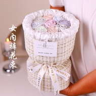 Valentine's Day Gift for Girlfriend Birthday Practical Mother's Day Creative Panties Bouquet Gift fo