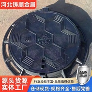 Double-layer Snap Ring Manhole Cover Anti-Sink D400Manufacturer of Jingkejia Heavy Duty Fall Protect