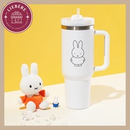 Miffy 1.18L Large Tumbler