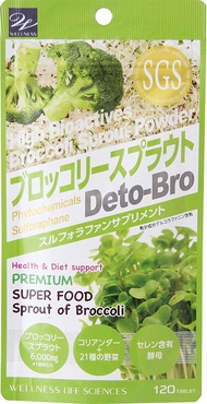 Wellness Japan Broccoli Sprout Supplement, 120 Tablets
