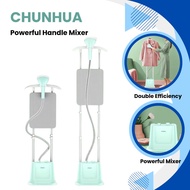 Chunhua Easy Touch Garment Steamer /Ex.GC482/GC481