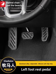 Rest Pedal Suitable for Wrangler JL Modified Accessories Gladiator 4xe Left Foot Rest Pedal Accelera