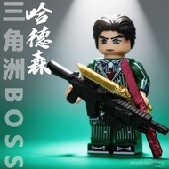 New Product Delta Mobile Merchandise Building Block Minifigure Acceleration Force Hudson Hufk Assemb