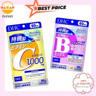 DHC Sustained Vitamin C 60-day supply / DHC Sustained Vitamin B Mix 60-day supply(Direct From Japan)
