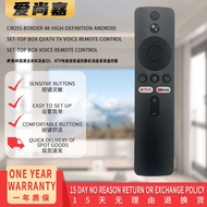 4K HD Android Q5 ATV TV Set-Top Box Voice Remote Control