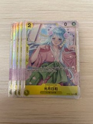 OP06-106 光月日和 SR OPCG 海賊王