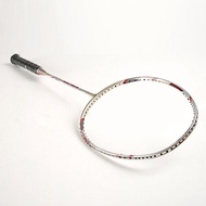 DUNLOP | เดนลอป ซปเปอรไลท V3.0 5U พรอมเอน BG80