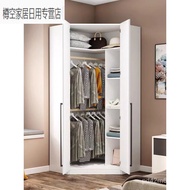 HY/🔥Qiaoma Corner Wardrobe Home Bedroom90Corner Cabinet Multi-Functional Corner Cabinet Locker Small Apartment Corner St