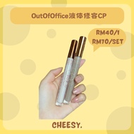 [READY STOCK] Out Of Office Liquid Highlighter Contour Pen OOO液体修容CP