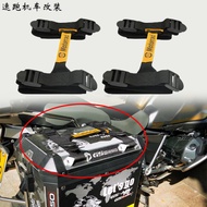 HFMOTO Side Box Handle Waterbird F750GS Suitcase Side Box Handle BMW R1250GS ADV R1200GS ADV