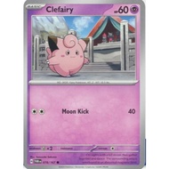 [Pokemon TCG Card] Clefairy - 078/167 - Common