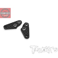 T-WORK ''S AE RC8 B4.1/B4/B3.2/B3.1/T3.2 Suitable for Carbon Fiber Steering Sports Arm