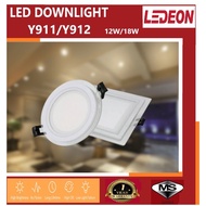 YETPlus LEDEON JSE 4" 12W 6" 18W Glass LED Recessed Ceiling Downlight 6500K Daylight Lampu Siling 内嵌