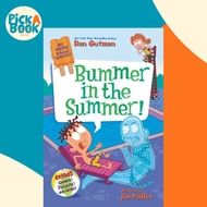 My Weird School Special: Bummer in the Summer! by Dan Gutman (US edition, paperback)