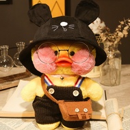 Hyaluronic Acid Duck Duck lalafanfan cafe mimi Little Yellow Duck Plush Toy Doll 9.12