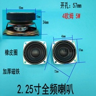 7cm Full Frequency Speaker Speaker Toy Speaker Audio Subwoofer 4 Om 5W Loud Volume Square 57mm