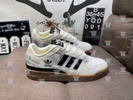 新款 阿迪達斯Adidas三葉草 Originals Forum 84 Mid 羅馬系列魔術貼高幫復古系帶百搭休閑運動板鞋 adidas Originals 認準hkpowerbuy.賣家  波鞋 運