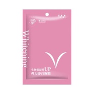 E.L.G Biomagnetic Superconducting UP Elastic Whitening Breast Mask 1pc