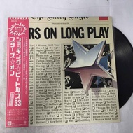 Stars on Long Play-45 LP 12 Inches K7
