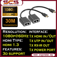 HDMI Extender 1920x1080p@60Hz with IR 30M over CAT 5e/6 cable