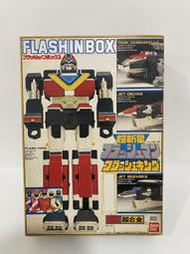 【DX 超合金】超新星戰隊 閃光人 Flashman 日版當年物 完整盒裝