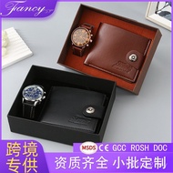Set hadiah untuk lelaki: dompet, jam tangan, tali pinggang, kotak hadiah untuk rakan, hadiah hari le