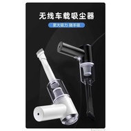 Cordless Vacuum Cleaner 载无线吸尘器